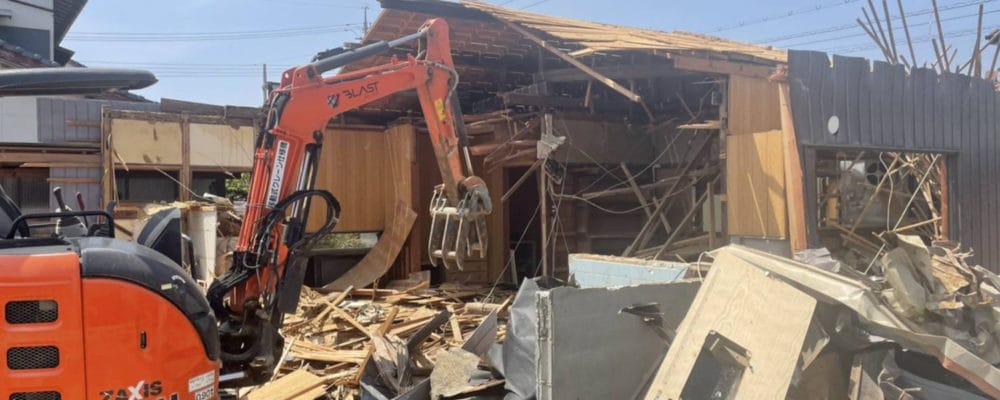 解体の風景