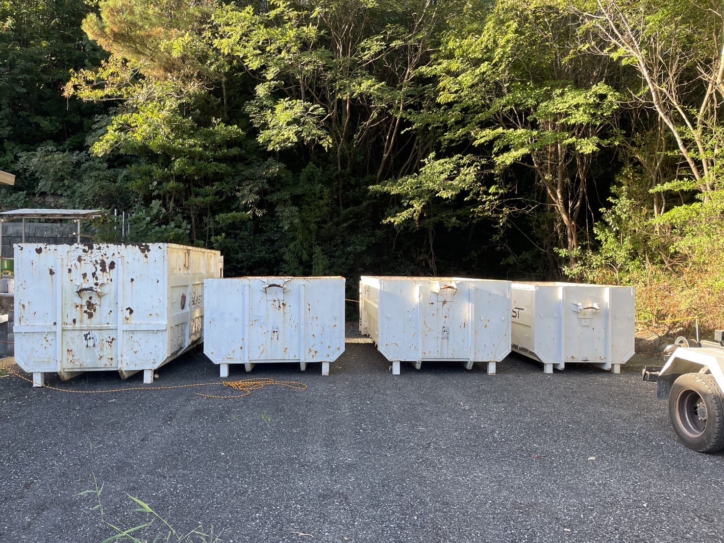 リサイクルセンター