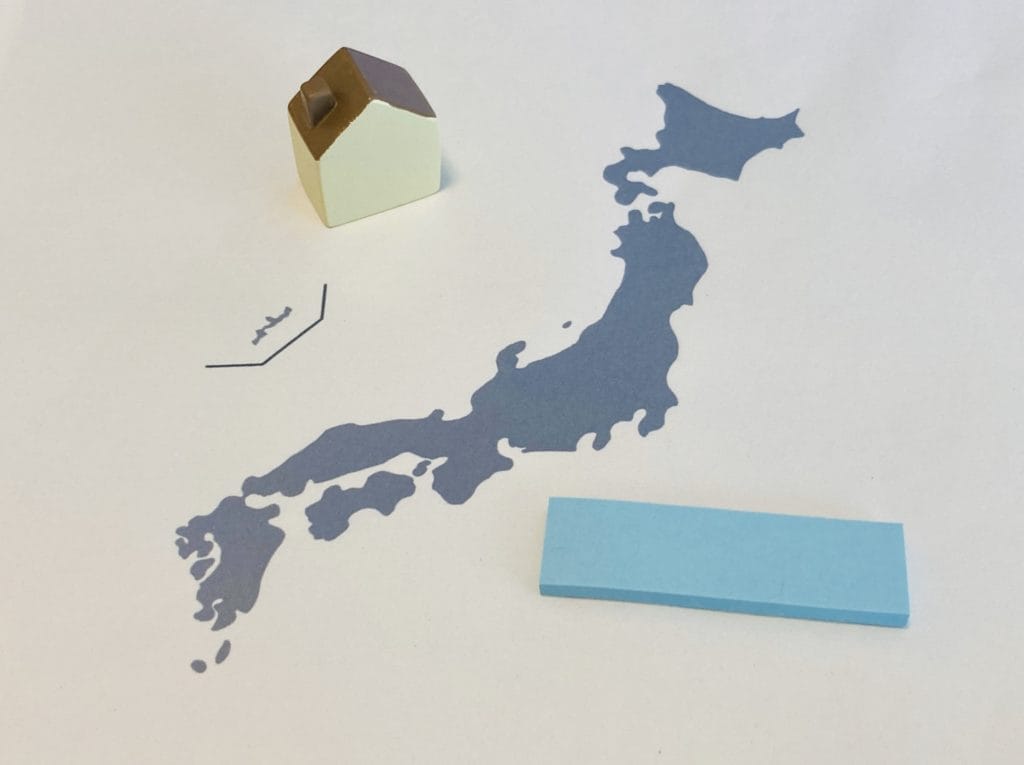 長門市の解体業者はブラスト