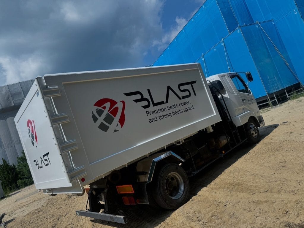 宇部市のゴミ、産廃ならブラスト