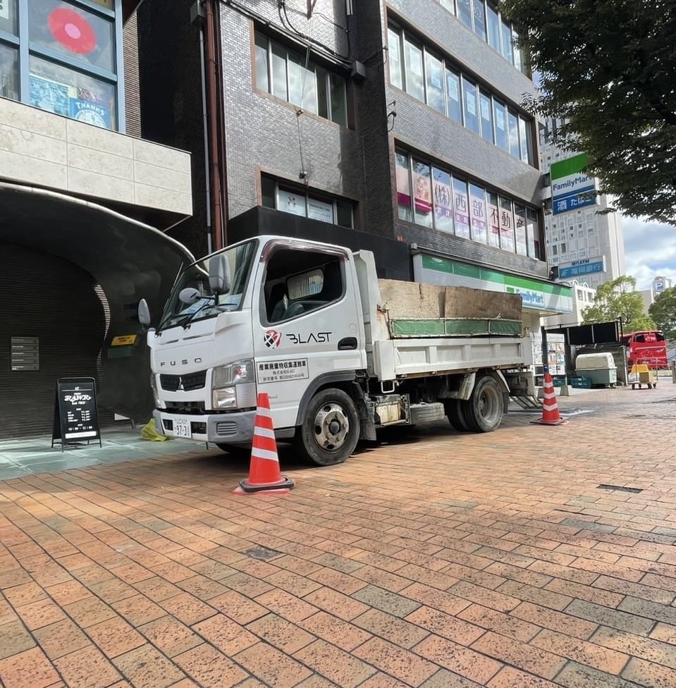 山口県のテナント解体ならブラスト