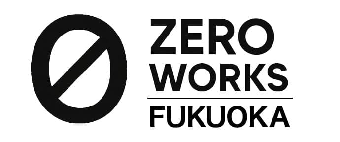福岡市ゼロワークス