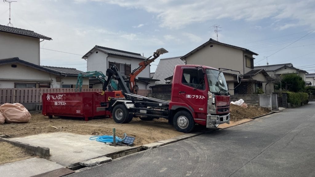 解体工事施行中