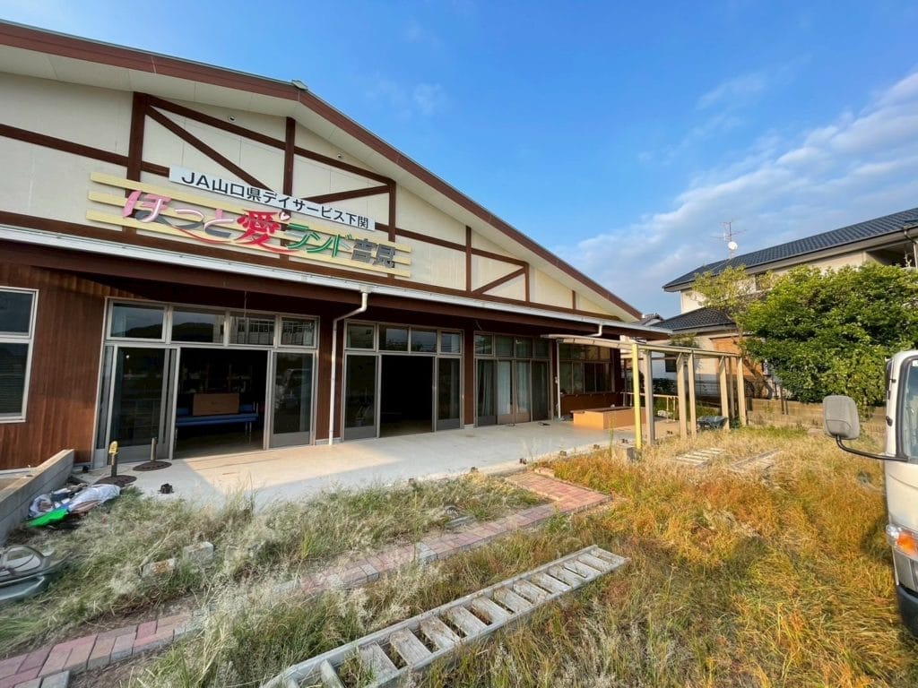 下関市内装解体